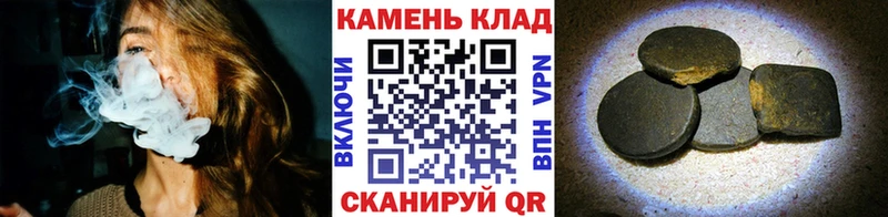 hydra маркетплейс Белово ГАШИШ Изолятор дарнет шоп