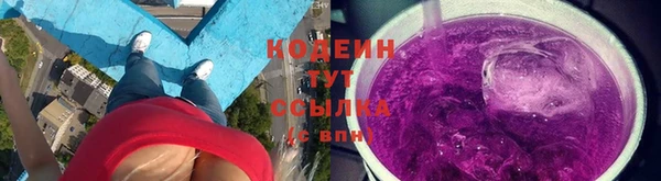 твердый Балабаново