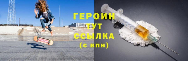 твердый Балабаново