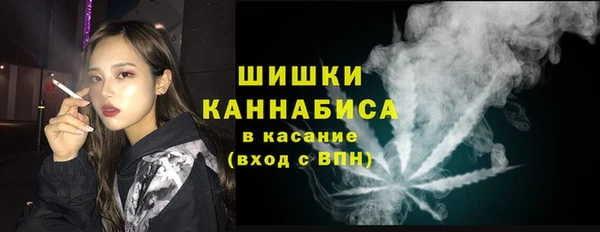 бутират Балахна