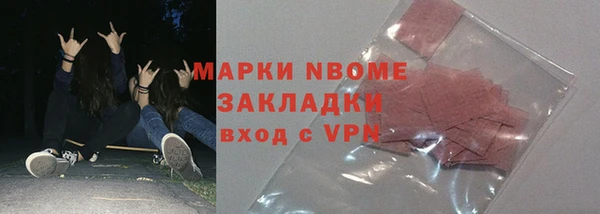 твердый Балабаново