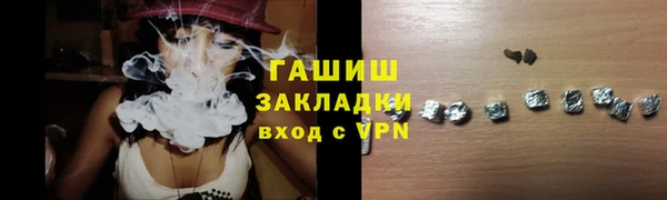 твердый Балабаново
