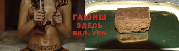 твердый Балабаново