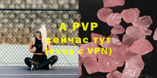 твердый Балабаново