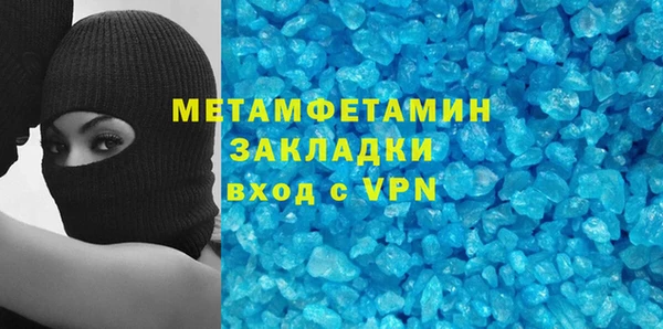 твердый Балабаново
