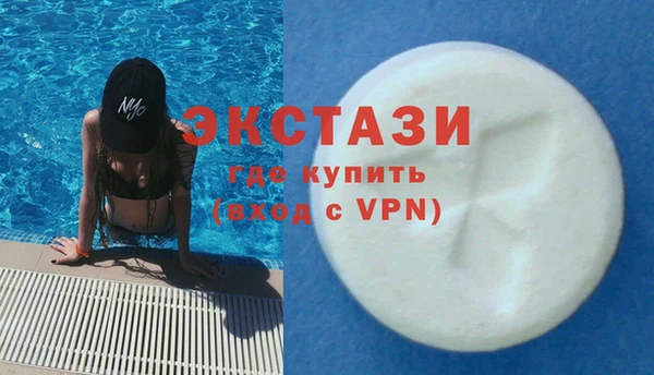 твердый Балабаново