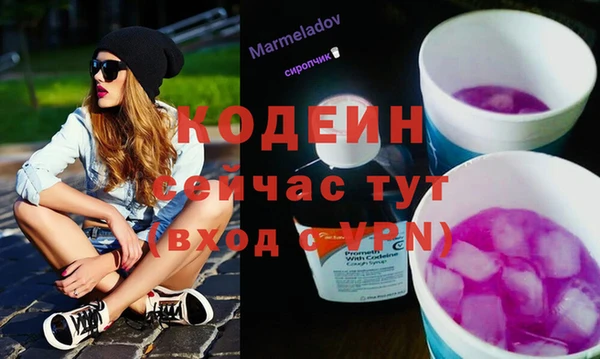 твердый Балабаново