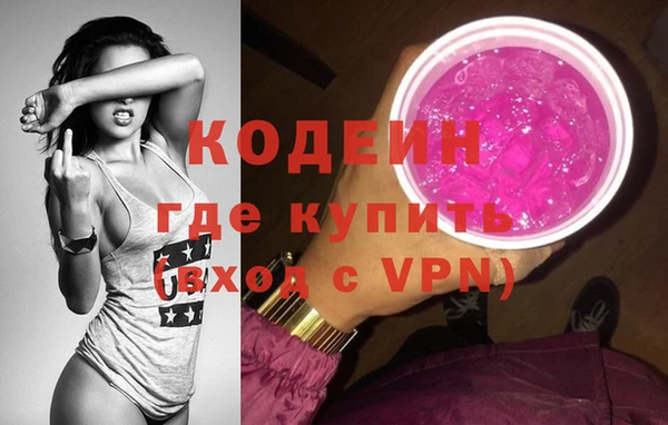 твердый Балабаново