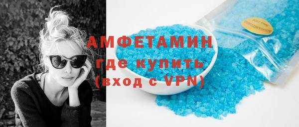 твердый Балабаново