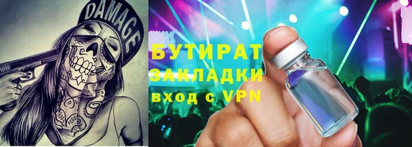 твердый Балабаново