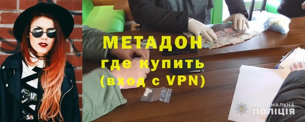 альфа пвп Баксан
