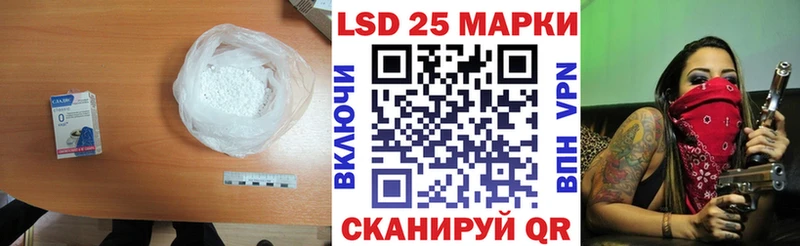 ОМГ ОМГ как войти  Белово  Лсд 25 экстази ecstasy 