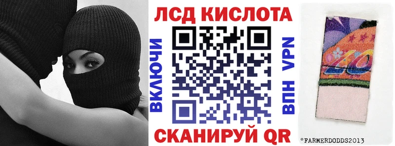 мориарти как зайти  Белово  Марки 25I-NBOMe 1,5мг 